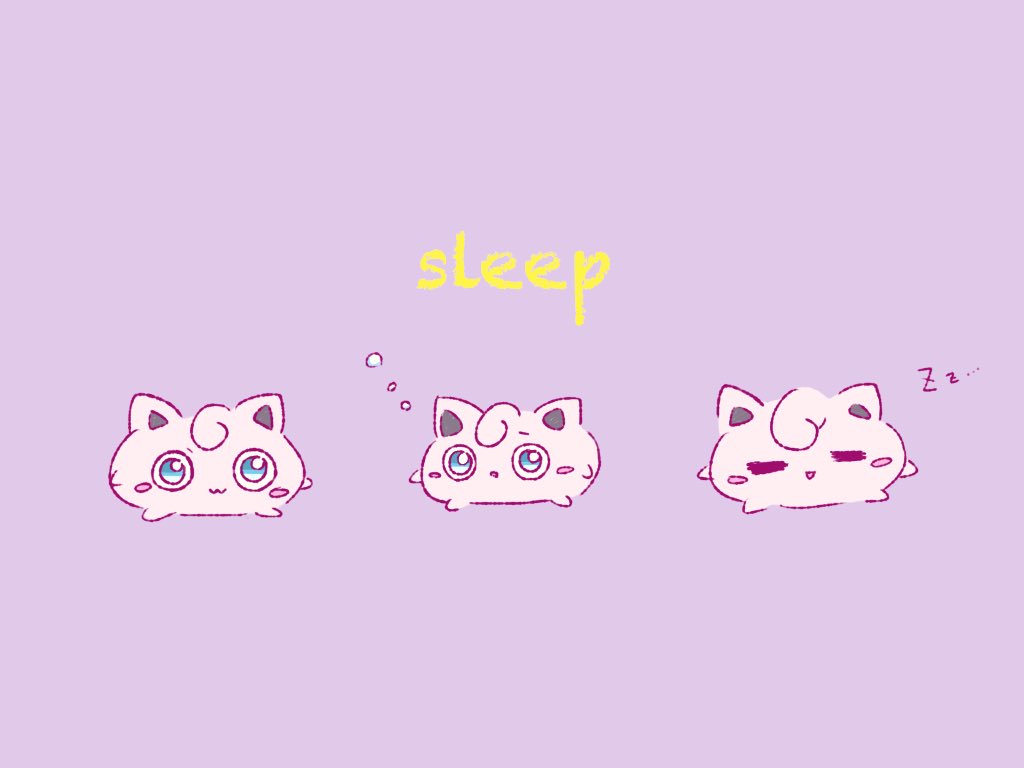 Twitter 上的 しまほし ねむねむプリンちゃん ポケモン プリン ゆめかわいい イラスト 絵描きさんと繫がりたい T Co Pbfnxram4l Twitter Twitter 上的 しまほし ねむねむプリンちゃん ポケモン プリン ゆめかわいい イラスト 絵描きさんと繫がりたい T Co Pbfnxram4l Twitter