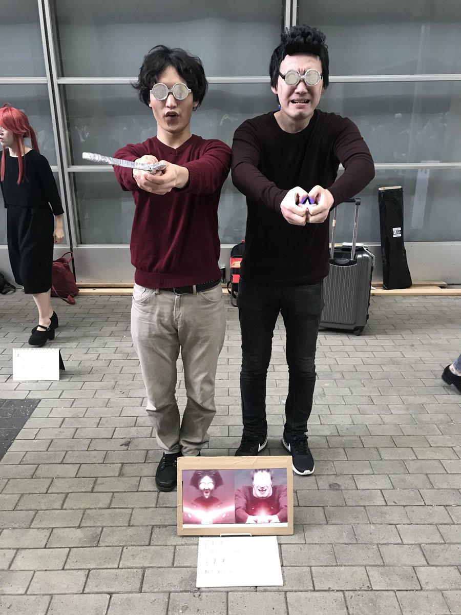 390 6 13スパコス 音割れポッター Uraya Sigeya Metalbassser3 超会議19