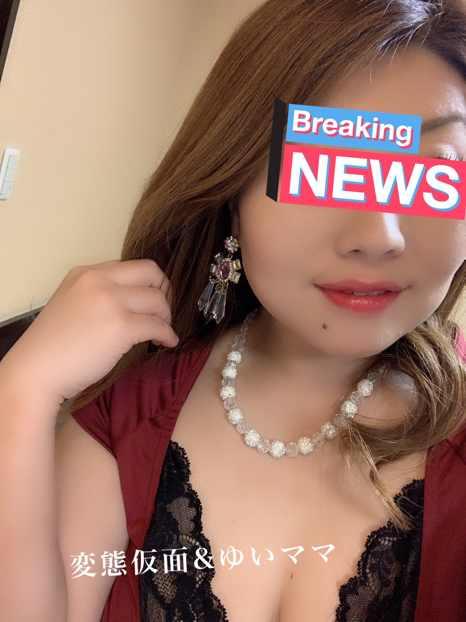 ❤︎ゆいママ❤︎専用ページです。
