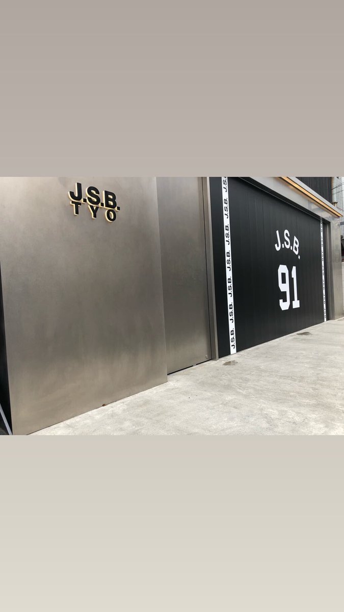 非公式 三代目j Soul Brothers J S B Tyo Jsb Jsbtyo Jsbngo 山下健二郎 Ymstknjr 524 J S B Official Instagram Story 非公式 三代目j Soul Brothers J S B Tyo Jsb Jsbtyo Jsbngo 山下健二郎 Ymstknjr 524 J S B Official Instagram Story