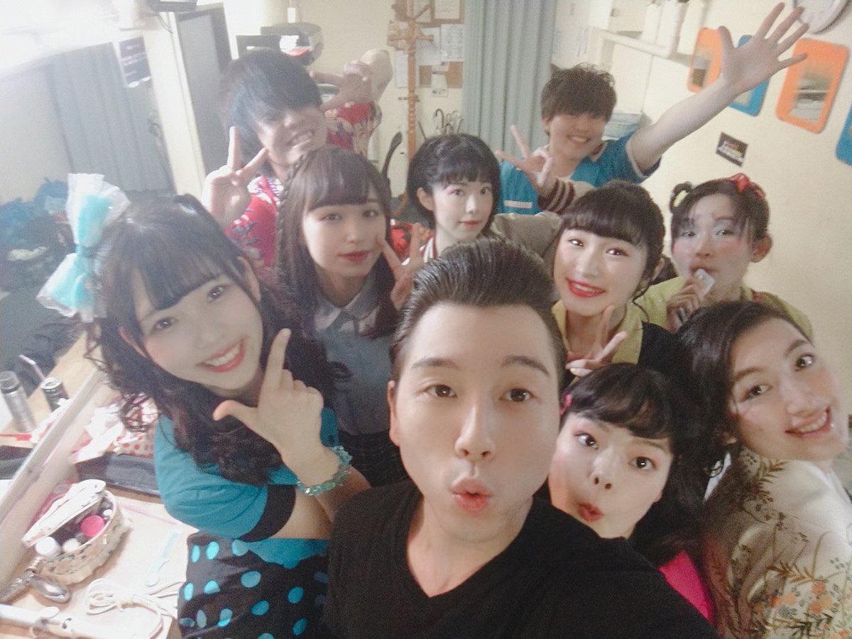 lulu_tatari's tweet photo. GO,JET!GO!GO!vol.3
本日3公演目
開場15:30開演16:00〜だおっ☺️♨️
C班是非見に来てねん♨️
集合写真んん!!
個性溢れとる!!おっつつ!
#忠JET
#gotet https://t.co/GNfPYyn9by