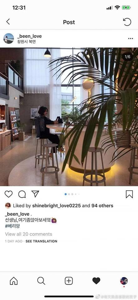 mailelamson's tweet photo. Hwang Hana continues to use Instagram publicly during her detention. Is Korean police really fair and honest?Why did Hwang Hana's result take three weeks to release but Park Yoochun's result just take three days?
#ProtectYUchun
#JusticeforYUchun
#AlwaysbesideofYU
#HumanRightWatch https://t.co/DCbh2D089S