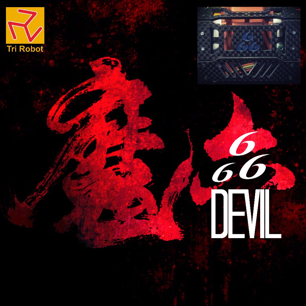 BloodKeith's tweet image. 魔六第一次外遊人間界，得要記錄一下。😆

#TriRobotics  #TriRobot  #Devil666 #Devil #666 #魔 #魔六 #六 #FlightingRobot #Flight #Robot
#RoBoard #RS1270 #RobotServo #Servo
#86Duino #印匠 #連續匠 #大匠 #Enjoy #3DPrinter #印匠の糸 #香港澳門代理 #台灣品牌 #信心保證 #3DprinterHongKong