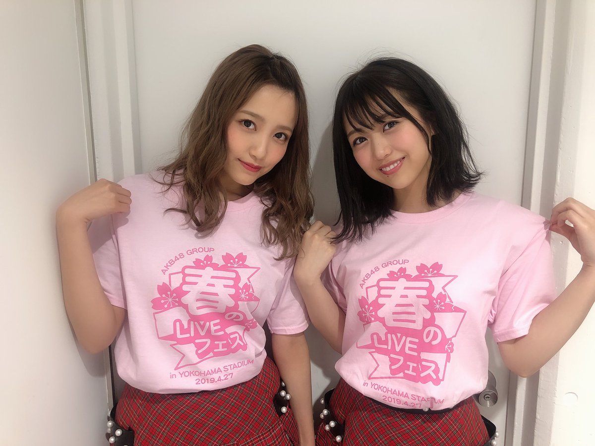 加藤玲奈 ツイトレ 今日の人気リツイート最新ランキング Twitter 加藤玲奈 ツイトレ 今日の人気リツイート最新ランキング Twitter