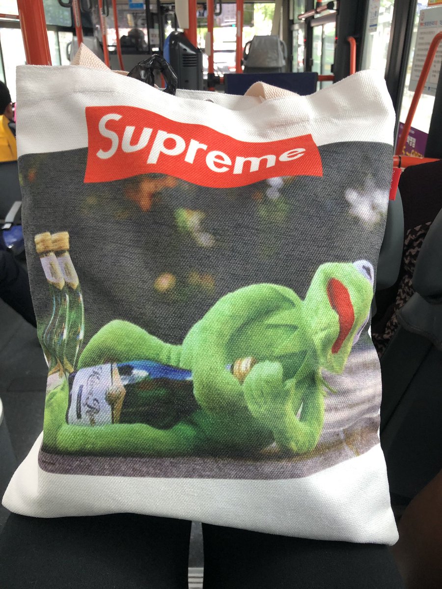 supreme clout bag