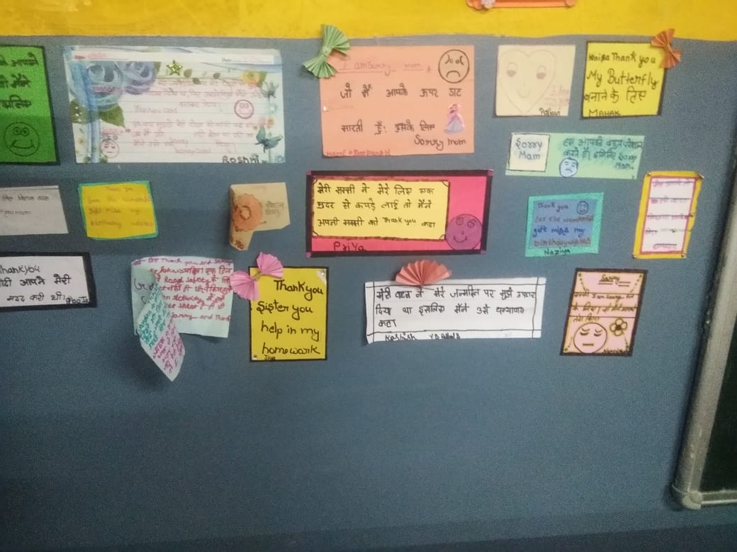 Gratitudewalls Hashtag On Twitter Images, Photos, Reviews