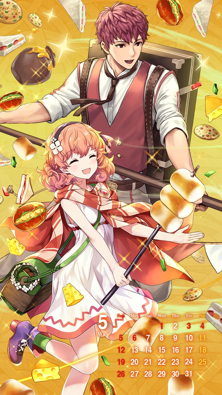 ファイアーエムブレム覚醒　2013年カレンダー 楽天市場】ファイアーエムブレム覚醒 カレンダーの通販