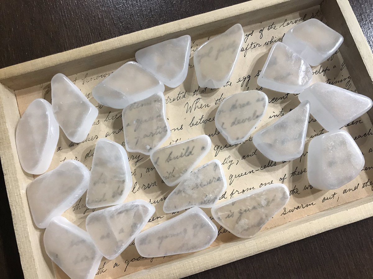 うみねこ博物堂 臨時休業中 通販やってます Ar Twitter ウレキサイト 曹灰硼石 通称テレビ石 結晶が光ファイバーめいた働きをすることで 真下の文字や絵が表面に浮き出して見えます 楽しい これも昨日入荷しました