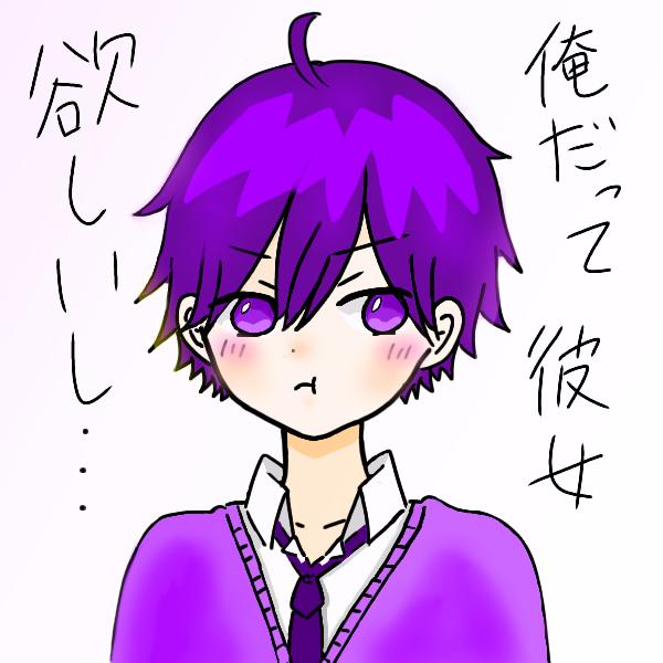 非リアドリーム妄想中のtwitterイラスト検索結果