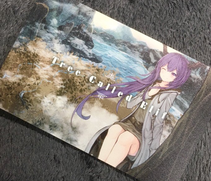 明日M3での頒布物は、

新譜「Tree Called Elif」 1,000
アクリルキーホルダー 500
旧譜「The Endless for Traveler」 1,000

の3つだと思われますのでなにとぞよしなにね。 