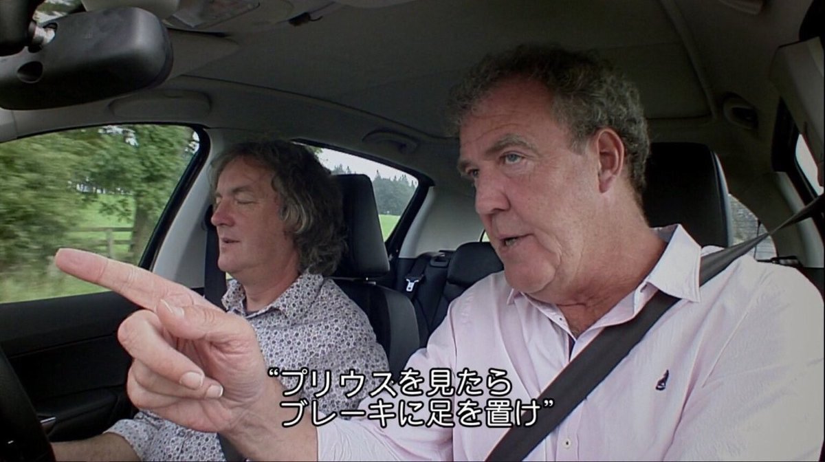増渕駿汰 トップギアよく見てていつもふざけたことばっか言ってたけどこのジェレミーまじで名言 T Co Um7t5ie3mz Twitter