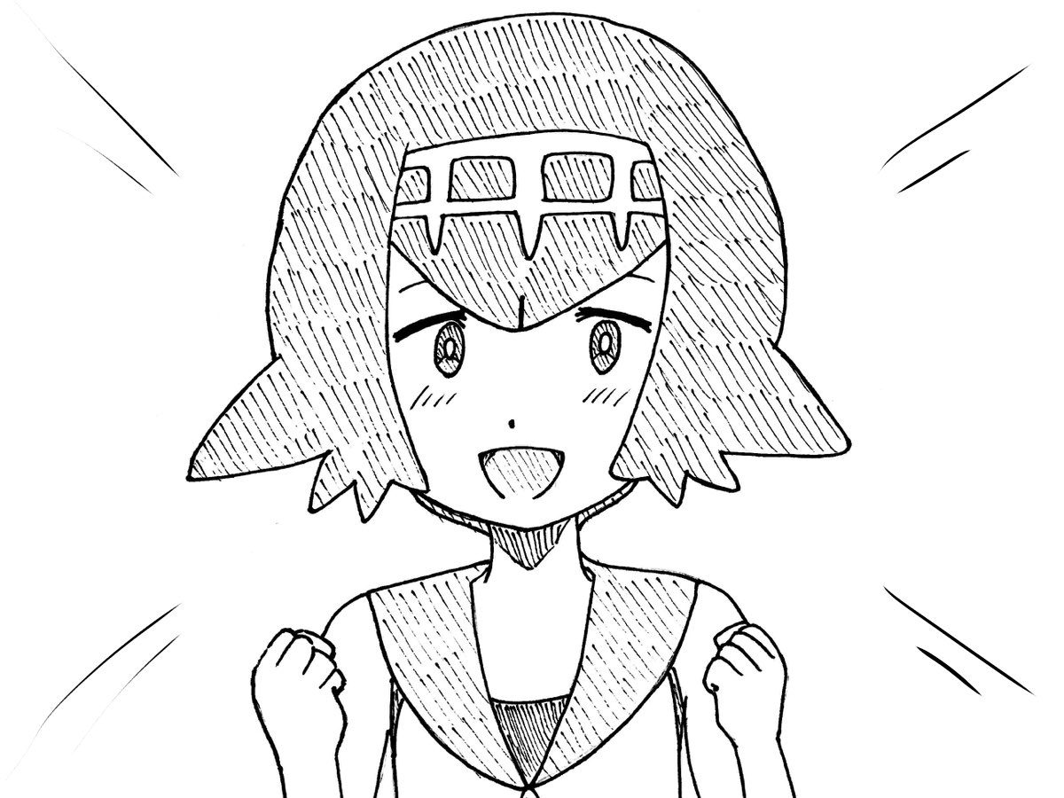 Chanbarider Chabarider Twitter