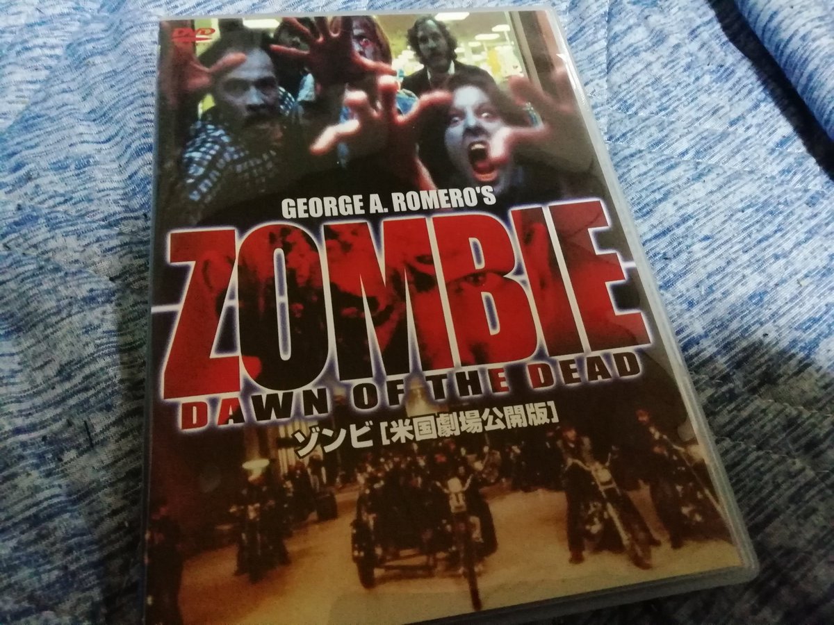 ZOMBIE (ゾンビ米国劇場版) Amazon.co.jp: ゾンビ 米国劇場公開版 HDリマスター版 [Blu-ray