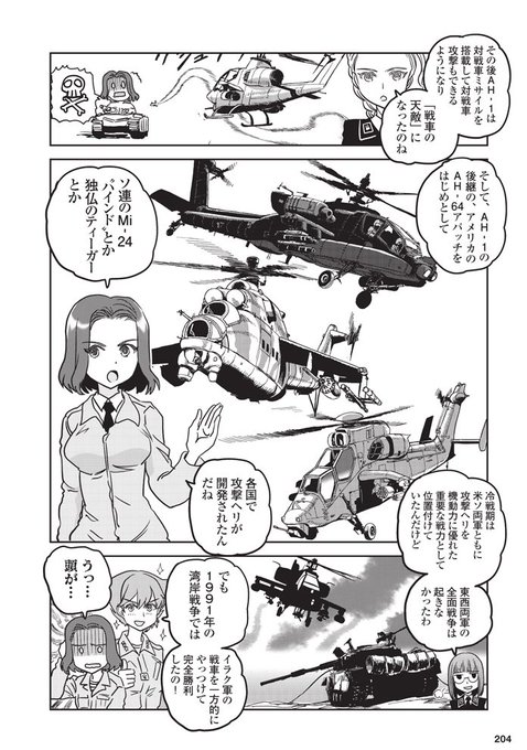 ポケモン パルシェンの図鑑説明文 カラがひじょうにかたくナパームだんでもこわせない あにまんch ポケモン パルシェンの図鑑説明文 カラがひじょうにかたくナパームだんでもこわせない あにまんch