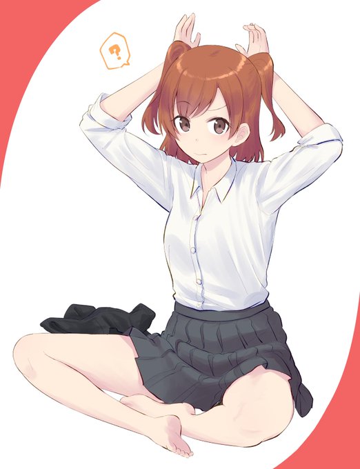 自分で髪を結んでみたものの自信がない愛城(この後あぐらをかいてることをまひるちゃんに怒られる 