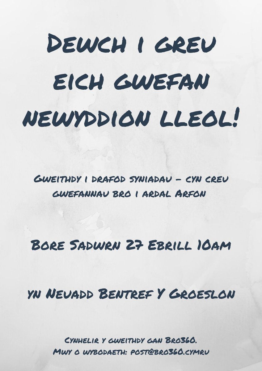 Bro__360's tweet photo. Ar ôl gweithdy arbennig neithiwr yng Nghaernarfon, da ni'n barod amdani heddiw eto!
Y sesiynau cynta i greu gwefannau lleol newydd i fröydd Dyffryn Nantlle, yr Wyddfa a Dyffryn Ogwen heddiw - croeso i bawb!
Gofal pia hi ar y ffordd.
#cryfhaucymunedau https://t.co/5nZZkwHOL1