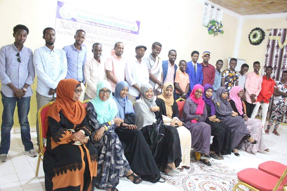 CadaadoBookFair's tweet photo. Bismilaah;

Waxaan soo dhaweyneynaa Daah furka Naadiga Aqriska iyo Qoraalka ee Cadaado, aadbaan u bogaadineynaa Kacdoonka qalin ee ka bilaabanaya deeganada Galmudug. Guul iyo bogaadin ayaan u rajeyneynaa Naadiga.

#Cadaado #Galmudug #CBF2019 https://t.co/iCxJmSLkaM
