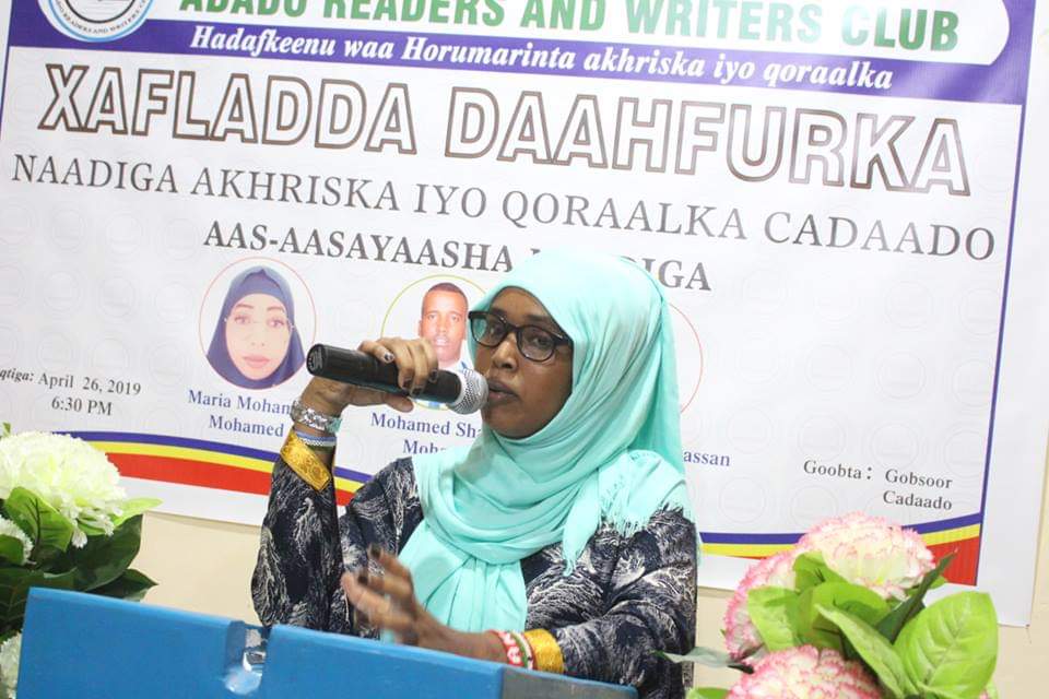 CadaadoBookFair's tweet photo. Bismilaah;

Waxaan soo dhaweyneynaa Daah furka Naadiga Aqriska iyo Qoraalka ee Cadaado, aadbaan u bogaadineynaa Kacdoonka qalin ee ka bilaabanaya deeganada Galmudug. Guul iyo bogaadin ayaan u rajeyneynaa Naadiga.

#Cadaado #Galmudug #CBF2019 https://t.co/iCxJmSLkaM