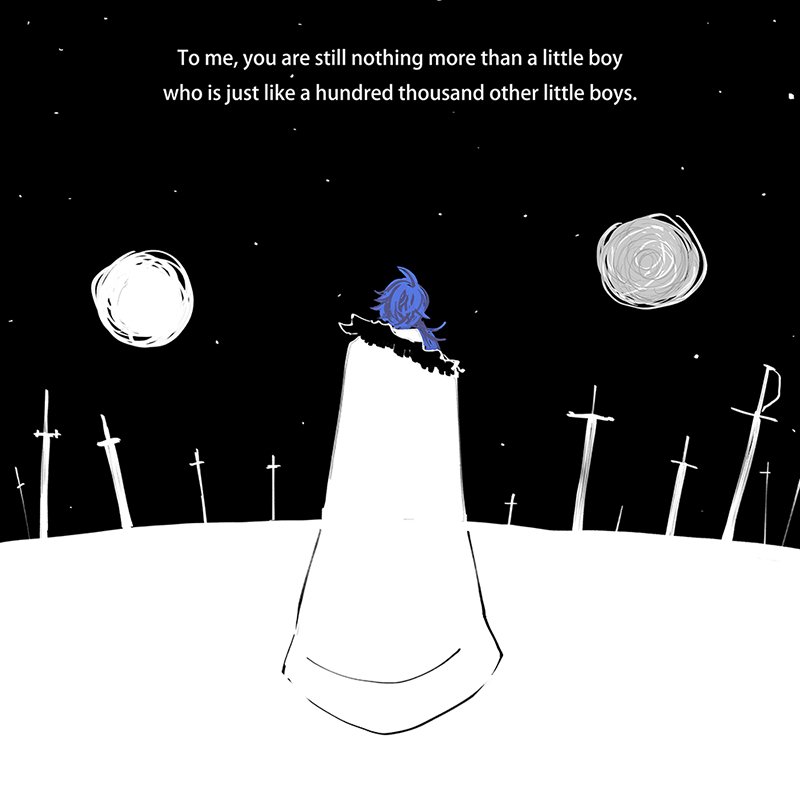 紙 ステラ 星の王子様のセリフを付けました