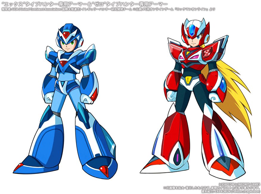 Capコブン 祝 ロックマンx ギガミッション 発表 ゼロのオリジナルアーマーコンテスト始動 という事で 惜しくも開発中止となった ロックマンオンライン に登場予定だった エックス ゼロ 専用アーマーのイラストを復元してみました 願わくば彼ら