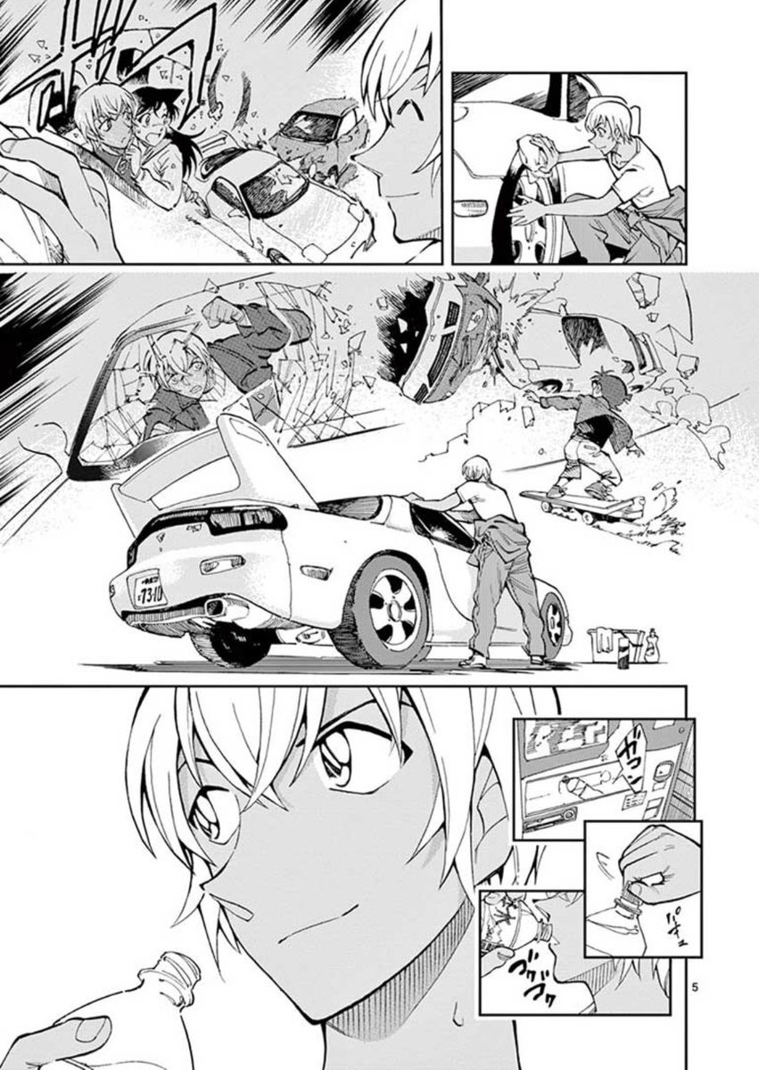 [  #ゼロの日常  ]でのRX-7とのエピソードをもうひとつご紹介📖

[  #ゼロの執行人  ]で負荷をかけた相棒…

その労わりの流儀とは❔

#モコモコ 

🔻
🔻
🔻 