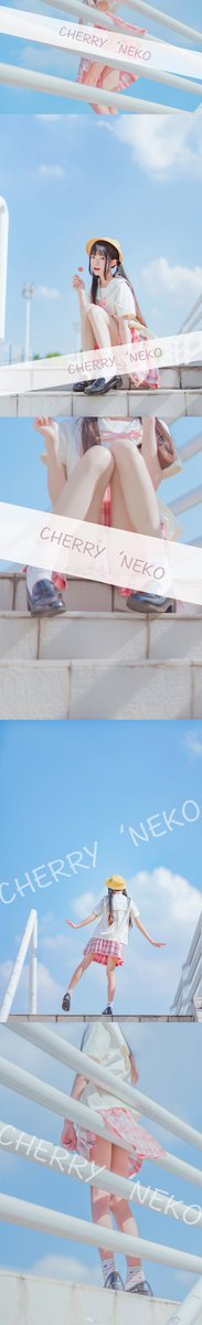 #本宣  #写真集 
桜桃喵 2019 写真本 「 桜桃未熟2 」
💕 
未熟2本大小和风格延续一号本规格，共84p。

|  1—6大长条(流量慎点) 
|  前50名购买赠送限量版钥匙扣。
|  购买链接  https://t.co/82LgKqWGKR https://t.co/b4Xl76W0oz
