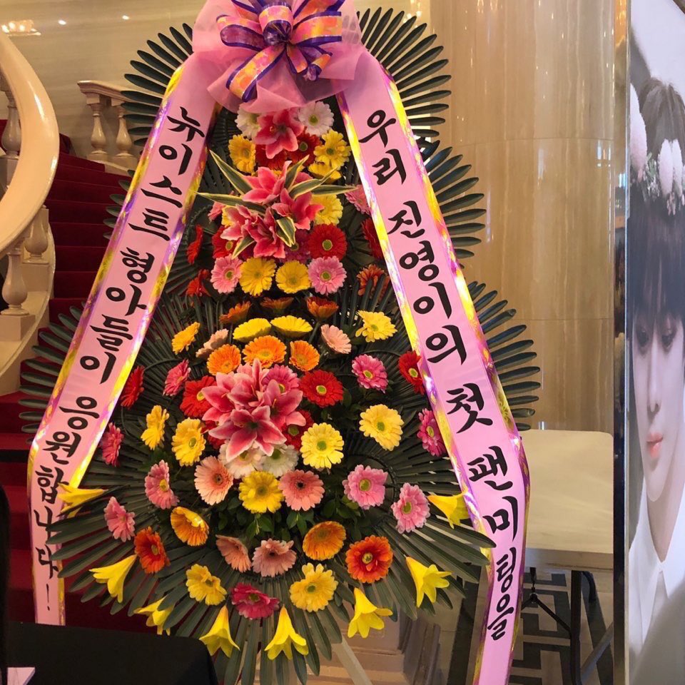 bbaeminii's tweet photo. อมก นิวอีสท์ฮยองเลยหรอ คือมห้กำลังใจน้องทั้งวงเลยหรอ อมกก ดีใจมาก😭😭😭😭😭😭😭😭 https://t.co/Jv2pdwH5xI