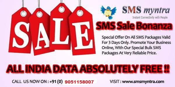 bulkdatabase's tweet image. 