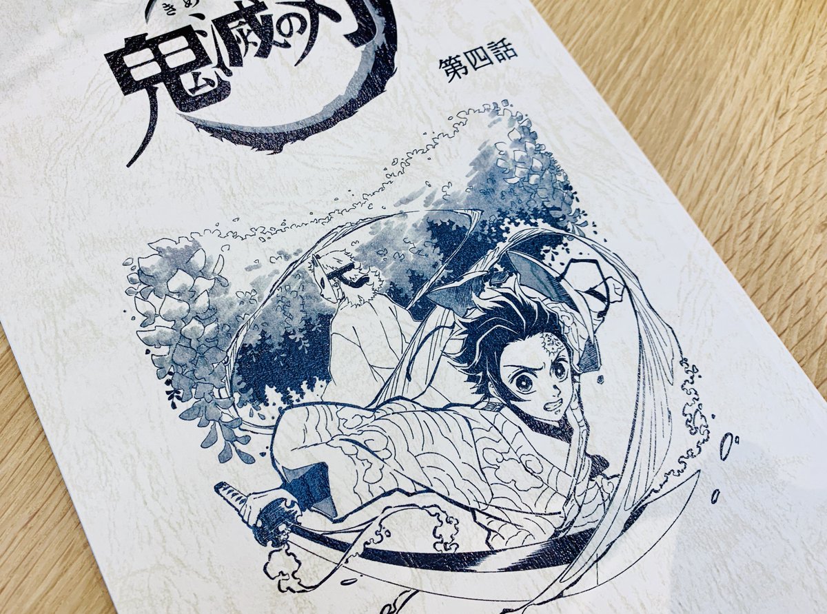 週刊少年ジャンプ 19年22 23合併号 Wj22 Wj23 感想 平成最後のクライマックスジャンプ 大事なことなので三回言いました しりとりってなんだっけ 平成最後の終了作 13ページ目 Togetter 週刊少年ジャンプ 19年22 23合併号 Wj22 Wj23 感想 平成最後のクライマックスジャンプ 大事なことなので三回言いました しりとりってなんだっけ 平成最後の終了作 13ページ目 Togetter