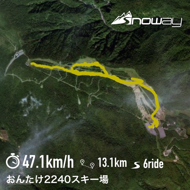 おんたけ2240スキー場