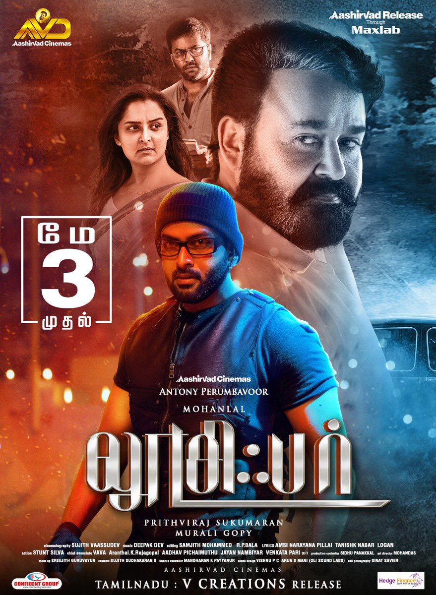 garfield tamil movie download hd garfield tamil movie download hd
