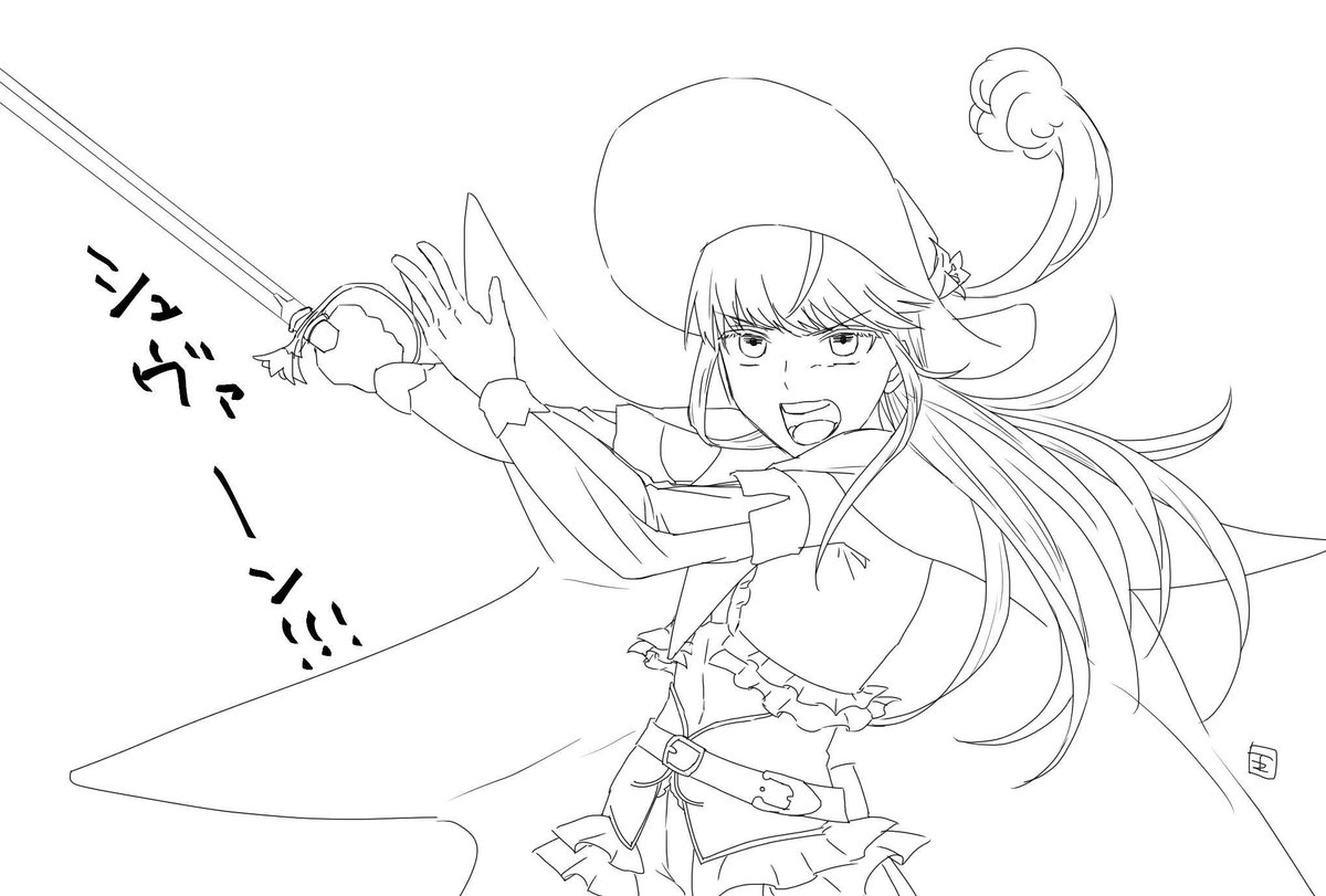 FGO 最近ハマってる効果音withデオンくんちゃん 