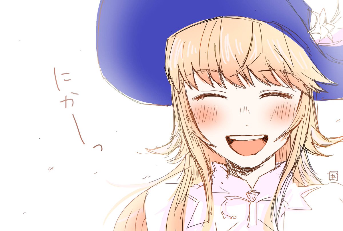 FGO 最近ハマってる効果音withデオンくんちゃん 