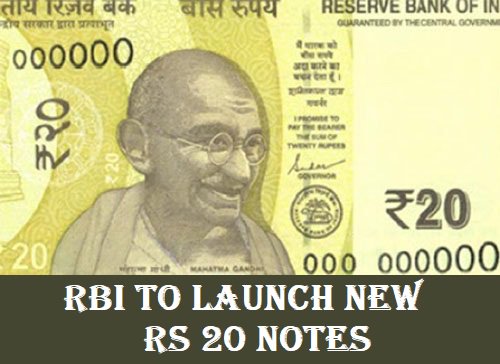 Nethrakere's tweet photo. RBI to launch new Rs 20 notes
https://t.co/egMOWVvfZF
#RBI to #launch #new #Rs20notes
#ಇಂದಿನಇತಿಹಾಸ #HistoryToday #ಜನವರಿ28
#ModiAaneWalaHai
#ModiMehangaPada
#GlobalAzure
#SaturdayThoughts
#SaturdayMotivation
#BSides2
#AirIndia
#SaturdayMorning
#BFFsWithVogue https://t.co/PN0A6Zmwwn