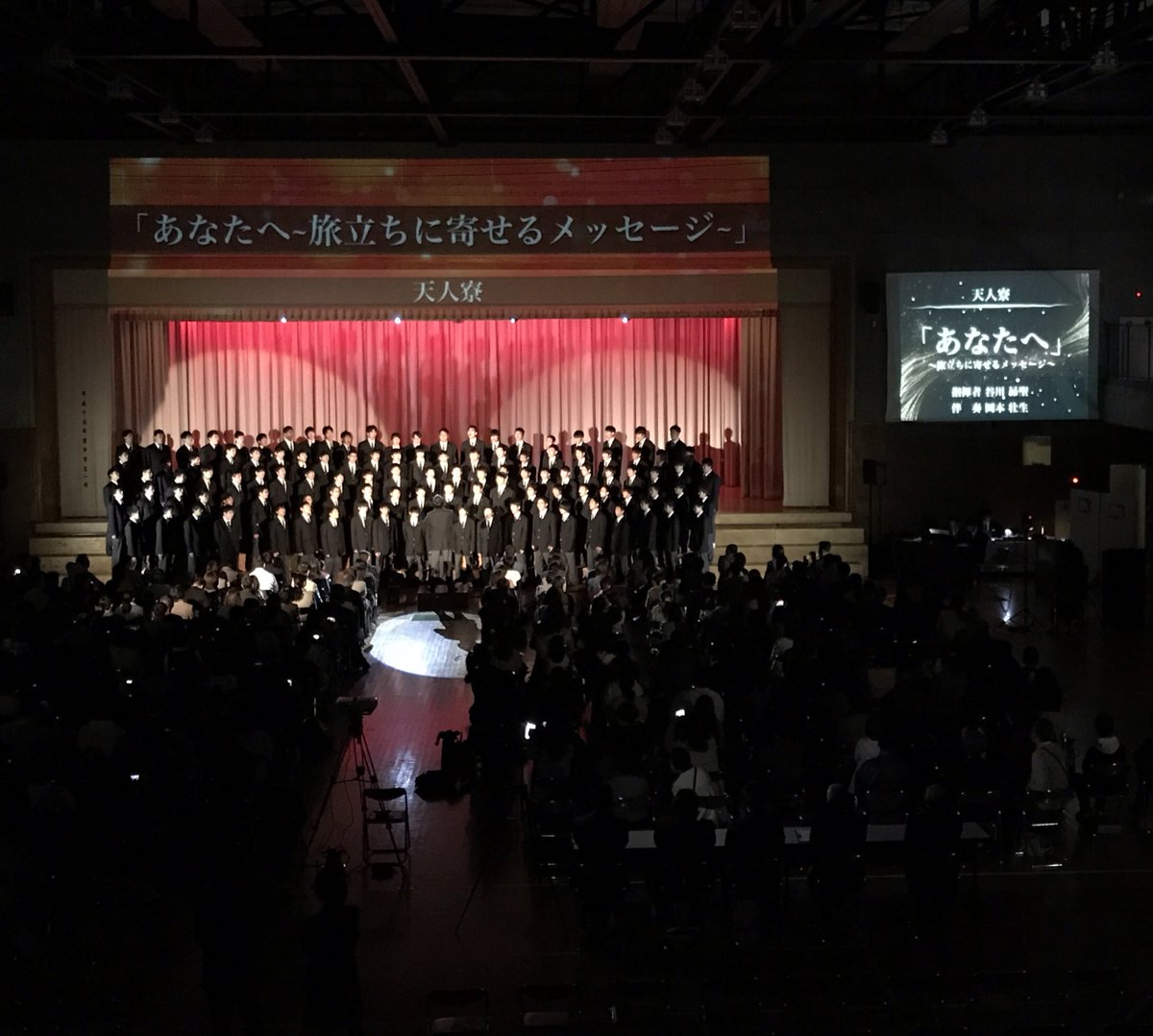Abc 青山高校放送部 三重県 En Twitter ルーキーステージが無事終了 一年生の活躍で お客さんの心を動かすイベントになりました P 青山高等学校 放送部 Abc 青山高校放送部 三重県 En Twitter ルーキーステージが無事終了 一年生の活躍で お客さんの心を動かすイベントになりました P 青山高等学校 放送部