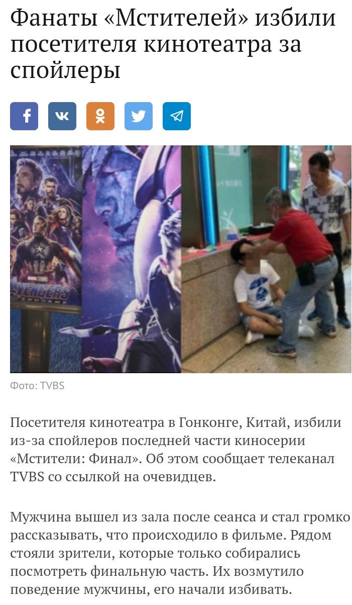 D5JWYiOXkAAKc4C?format=jpg&name=large