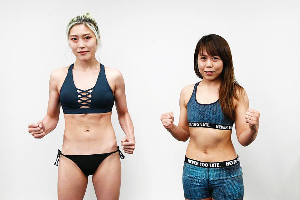 Lady Go Sugi Photographer Auf Twitter 全選手計量パス 明日ゴング 大阪 C Deep 期待の新鋭 赤林檎は地元大阪で山口さゆりと対戦 赤林檎vs山口さゆり 4 28 Deep Cage Impact In Osaka 19 Lady Go T Co Modfpnptna T Co Xe2hugjiuu Lady Go Sugi Photographer Auf Twitter 全選手計量パス 明日ゴング 大阪 C Deep 期待の新鋭 赤林檎は地元大阪で山口さゆりと対戦 赤林檎vs山口さゆり 4 28 Deep Cage Impact In Osaka 19 Lady Go T Co Modfpnptna T Co Xe2hugjiuu