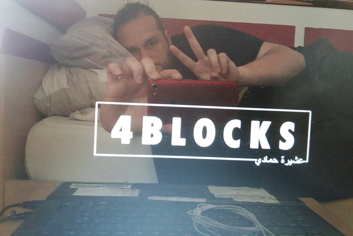 STERNI_NMB's tweet image. #4Blocks &amp;amp; Chill