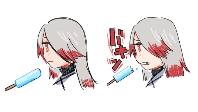 アスモデウスとアイス 