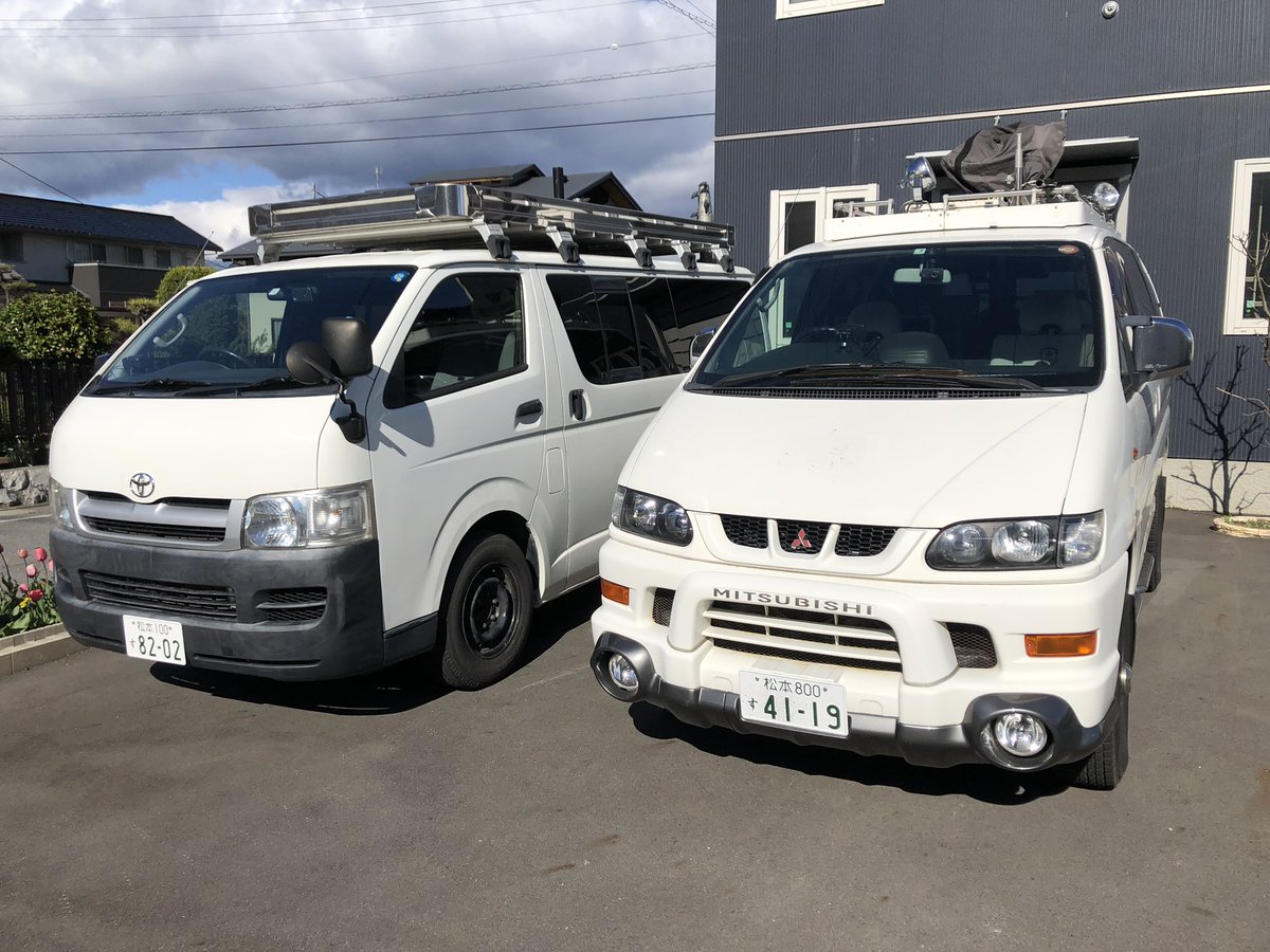 中継車販売の有限会社ビビッド 気まぐれで並べてみました キャンターの四駆が2台 奥はクイックデリバリー あと Hiaceと デリカスペースギア どれも楽しそうでしょ 個人でも買えるレベルになってます Gwに長野に旅行がてら 下見に来られませんか 中継車販売の有限会社ビビッド 気まぐれで並べてみました キャンターの四駆が2台 奥はクイックデリバリー あと Hiaceと デリカスペースギア どれも楽しそうでしょ 個人でも買えるレベルになってます Gwに長野に旅行がてら 下見に来られませんか