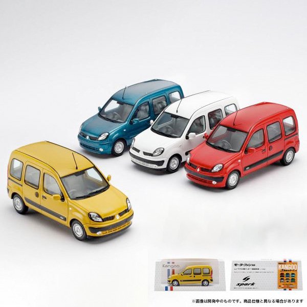 as_web_shop's tweet photo. サンエイホビー特注「カングー初代後期型ミニカー」の事前予約を開始しました！　ニューモデル速報インポート編集部監修のもと、今なお人気が高い「後期型」「日本仕様」にこだわりモデル化。仕様、質ともにオーナー待望のミニカーに仕上がっています。

https://t.co/7CrstVBGpE https://t.co/7RvJphAQXe