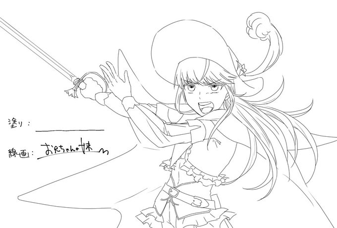 僕もう疲れたよ…お名前書くとこ作ったので誰か……塗ってくれても良いのよ……(他力本願)(汚ねぇ線画です) 