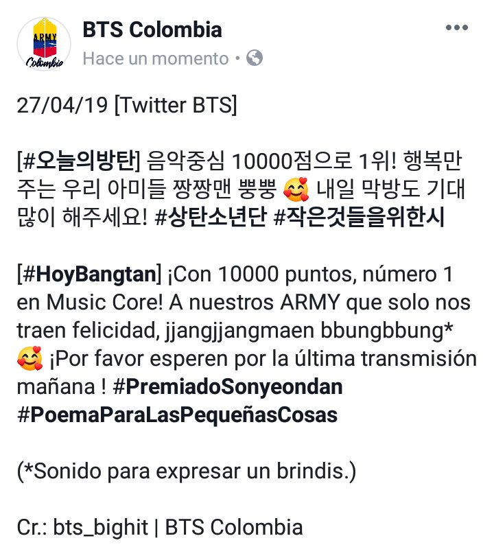 BTS_Colombia's tweet photo. @bts_bighit #BBMAsTopSocial BTS @BTS_twt https://t.co/foNB6xk0w7