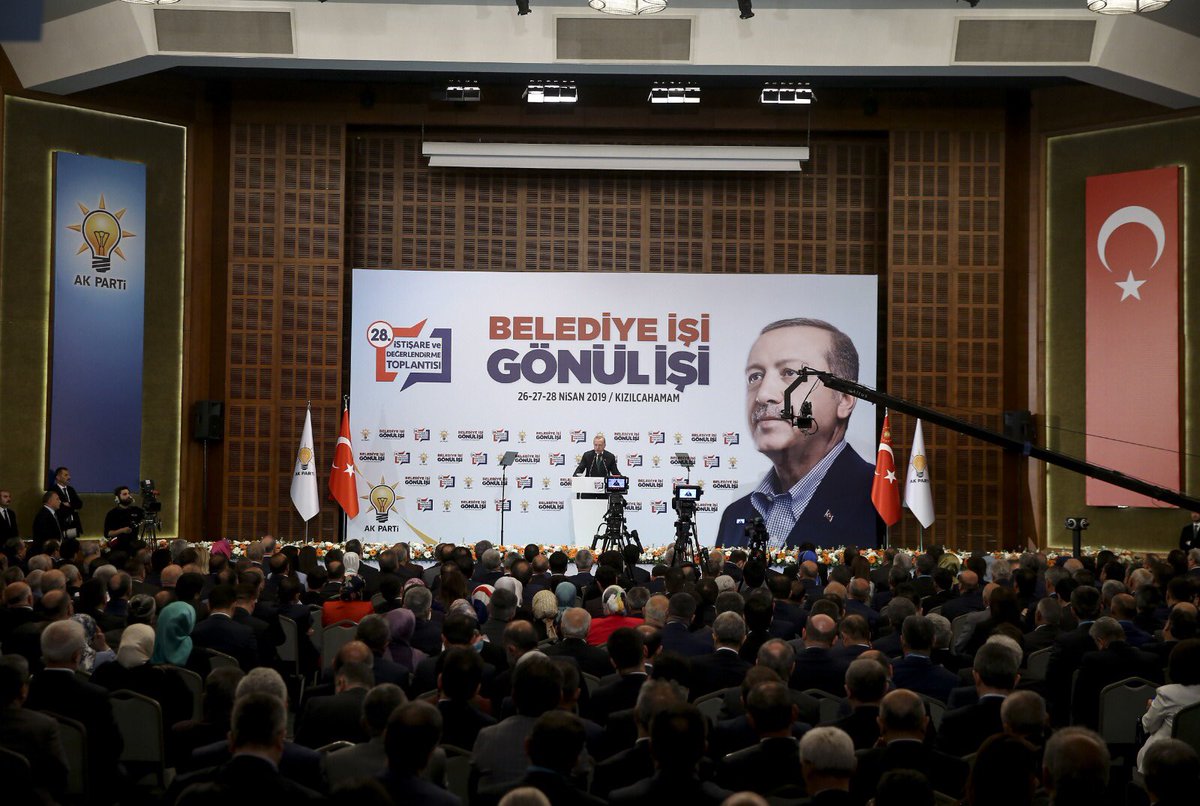 Uğur İbrahim  Altay