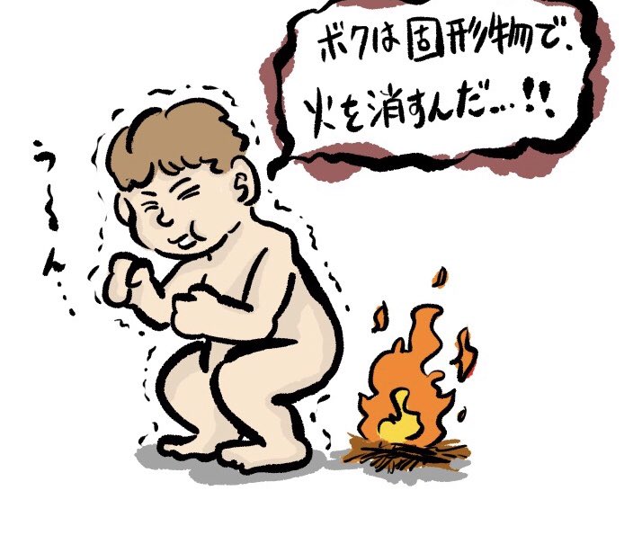 טוויטר 小便 Lang Ja חיפוש טוויטר