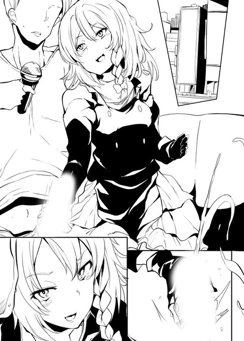 あと間に合ったらRIくんのおまけ漫画もっていきます (間に合わなかったら)ないです 