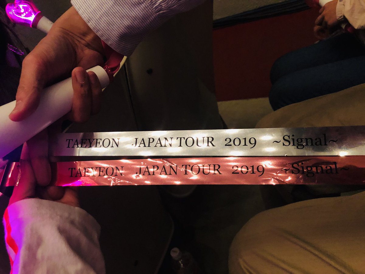 astrodice0130's tweet photo. 速報！！銀テに文字が！！！！！！

#TAEYEON_JAPAN_TOUR_2019_Signal https://t.co/WCZJGHw0R8