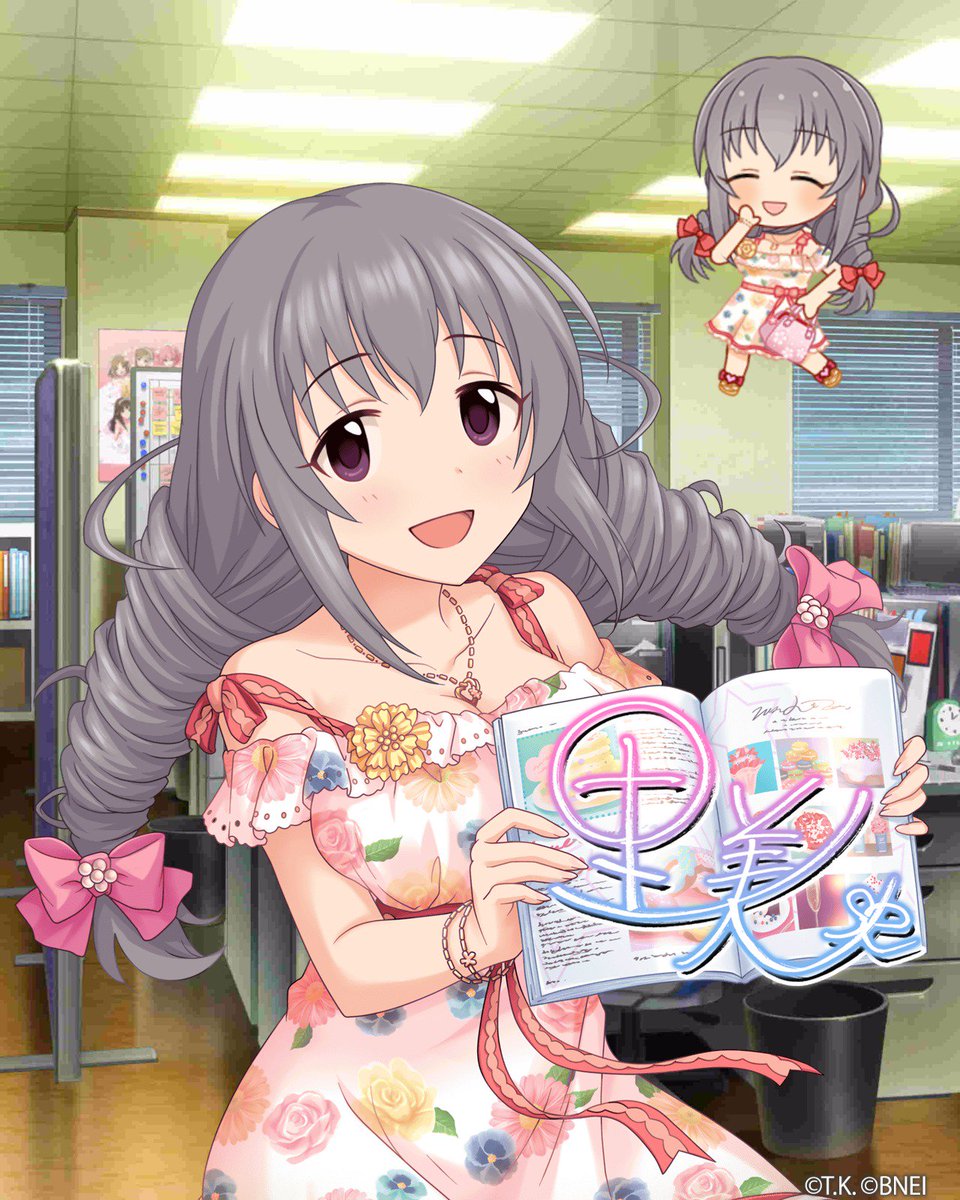 タイチョー デレステの里美コミュ4良かったです 素晴らしい一貫性 語彙力不足 3択 1択 のくだりをコミュ2と比較するとp側が染まってきている 最終的にpと共依存になりそうﾁｮｯﾄｺﾜｲﾈ おすすめコミュです 榊原里美 壁紙メーカー