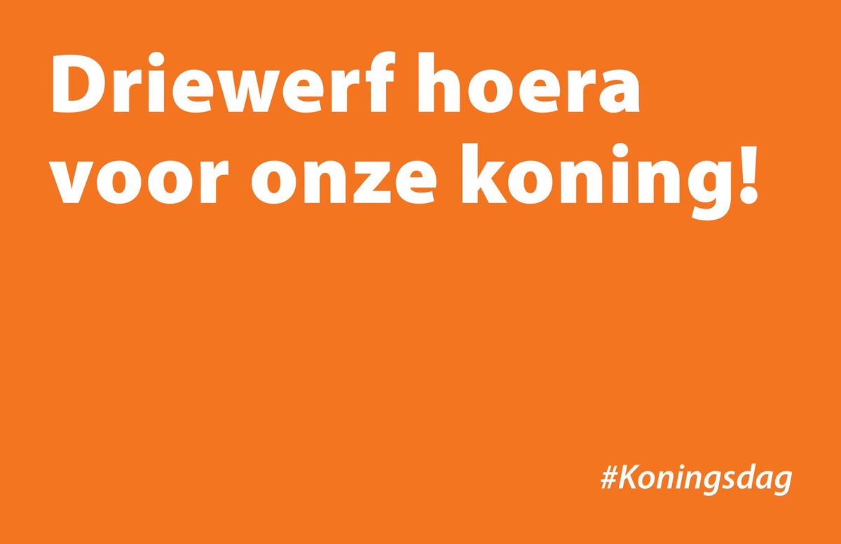 Wij wensen iedereen een toffe #Koningsdag!