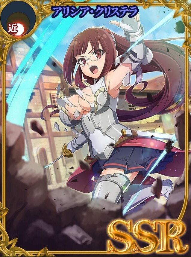 スマホゲーム画像 シナリオ集 En Twitter 敗れぬ意志 アリシア 異世界魔王 スマホゲーム画像 シナリオ集 En Twitter 敗れぬ意志 アリシア 異世界魔王